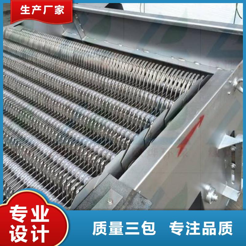 清污机齿型钢格栅源头厂家来图定制