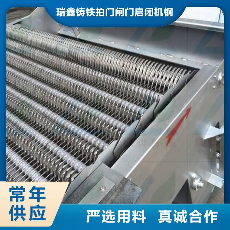 【清污机移动式卷扬启闭机现货满足大量采购】