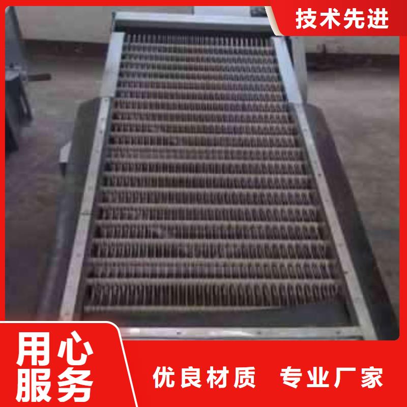 清污机【水库钢闸门】按需定制真材实料