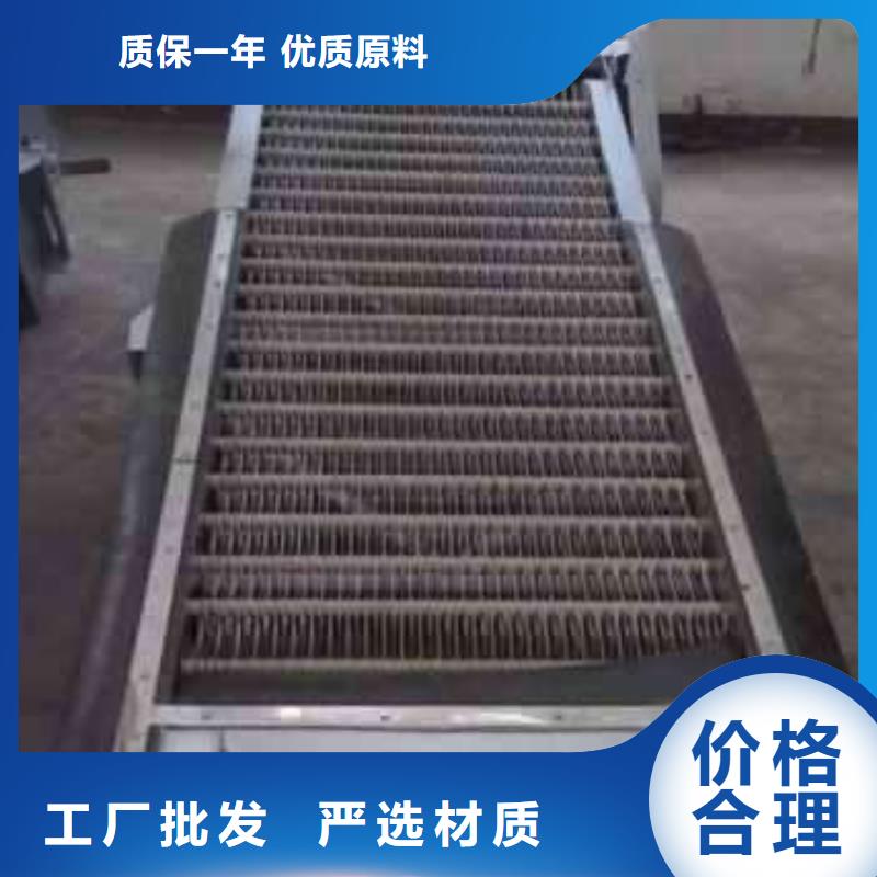 污水厂格栅质量放心