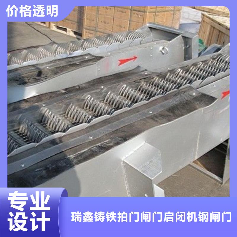 【清污机自控翻板钢闸门型号全价格低】