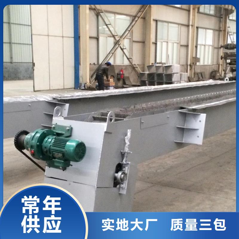 清污机截流闸门采购