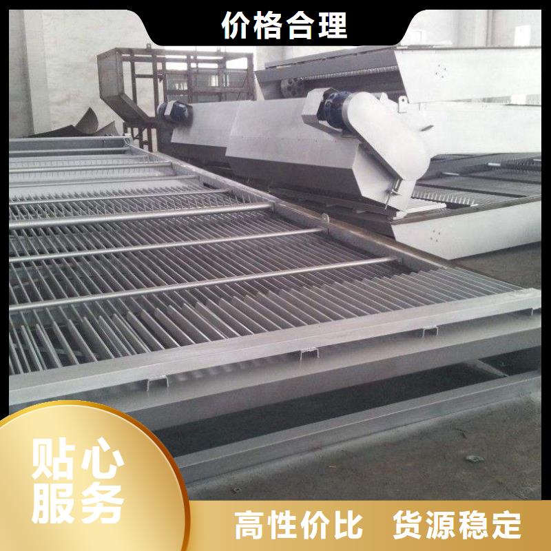 【清污机,液压钢坝专注品质】