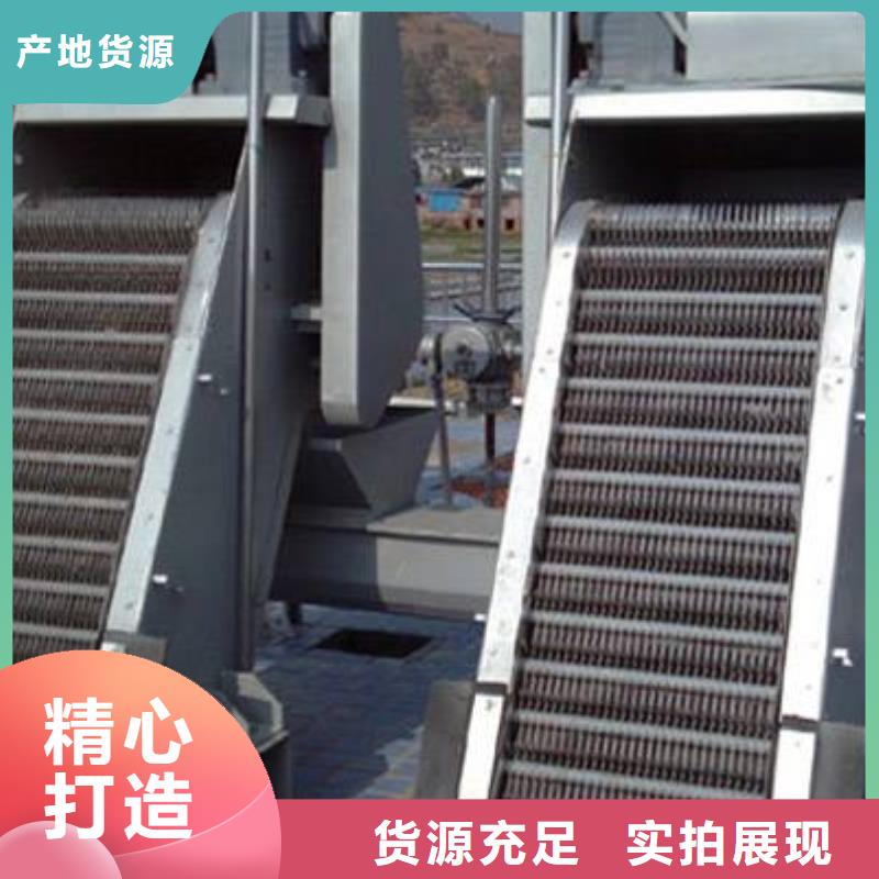 清污机移动式卷扬启闭机满足客户所需