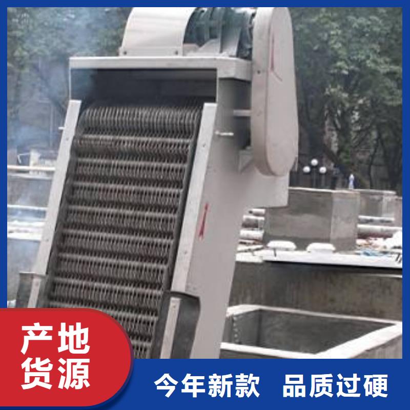 清污机平面钢闸门品质信得过