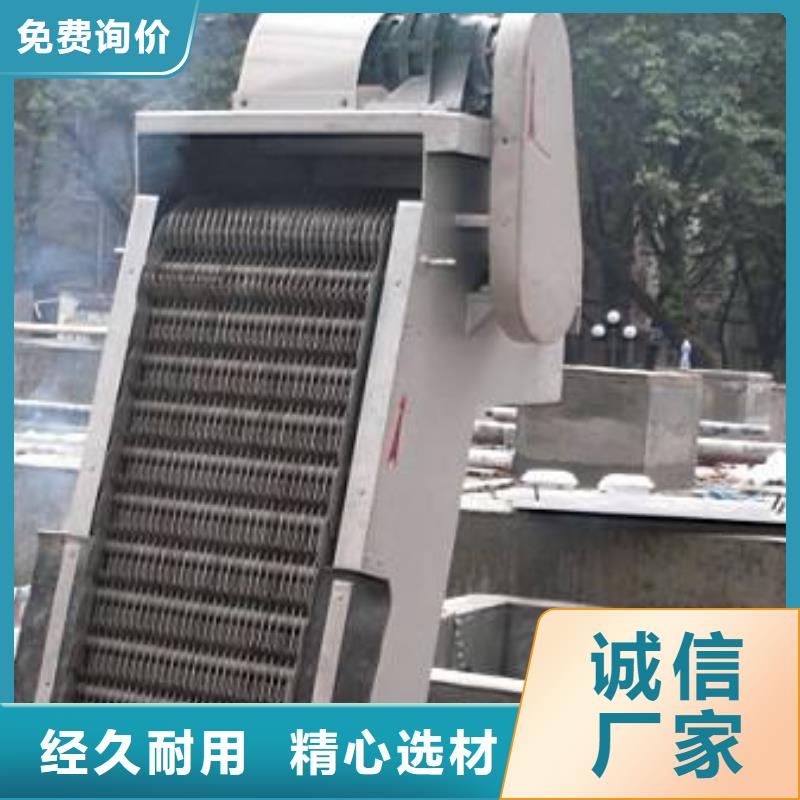 清污机【固定卷扬式启闭机】24小时下单发货