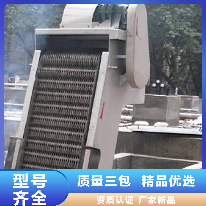 清污机,回转式粗格栅机厂家货源