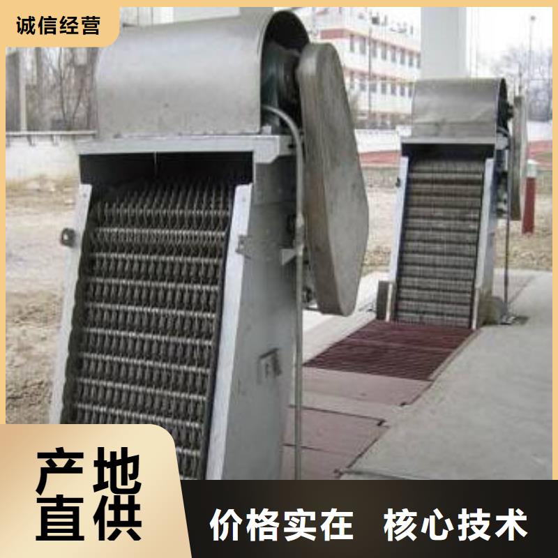 清污机液压翻板闸门多年经验值得信赖