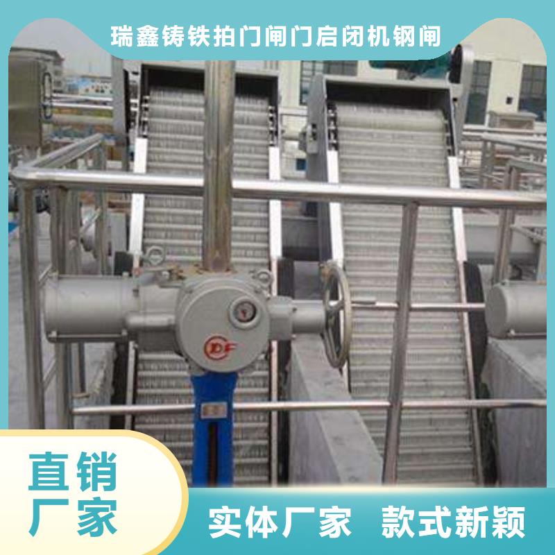 清污机螺杆式启闭机厂家规格全