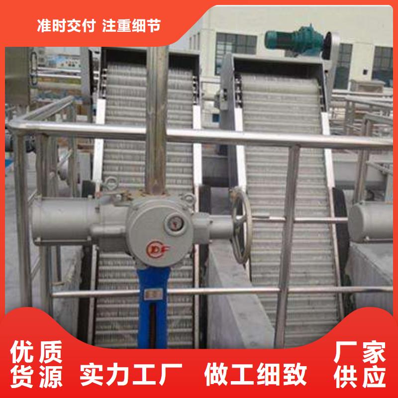 清污机检修钢闸门产品优良
