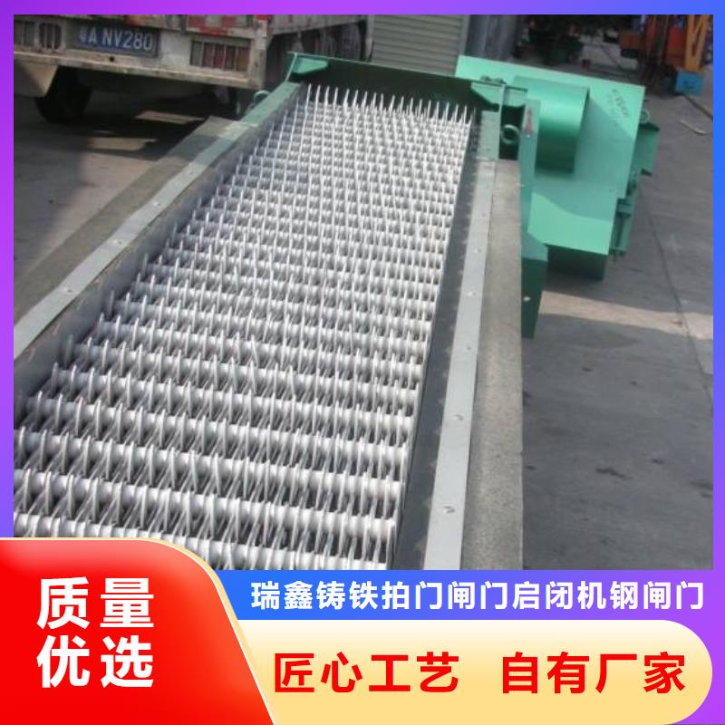 【清污机】除污机符合行业标准