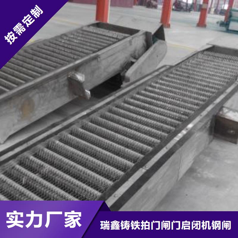 污水厂格栅质量放心