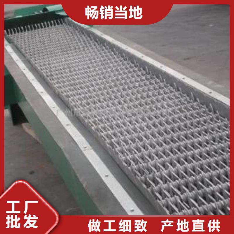 【清污机】水库发电站平面钢闸门严谨工艺