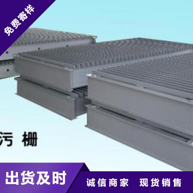 【清污机,除污机出货快】