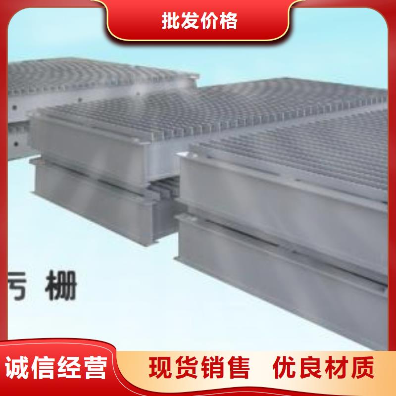 清污机液压翻板坝用心做品质