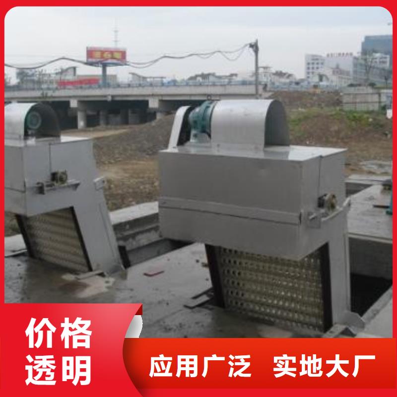 清污机-201不锈钢闸门厂家现货供应