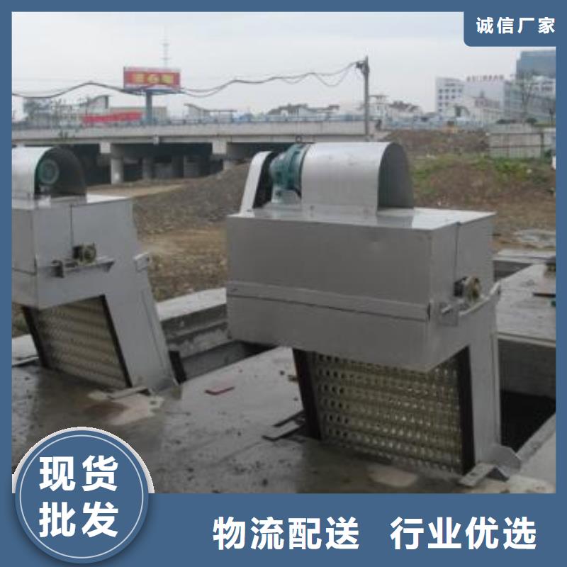 清污机【钢闸门】当地厂家值得信赖