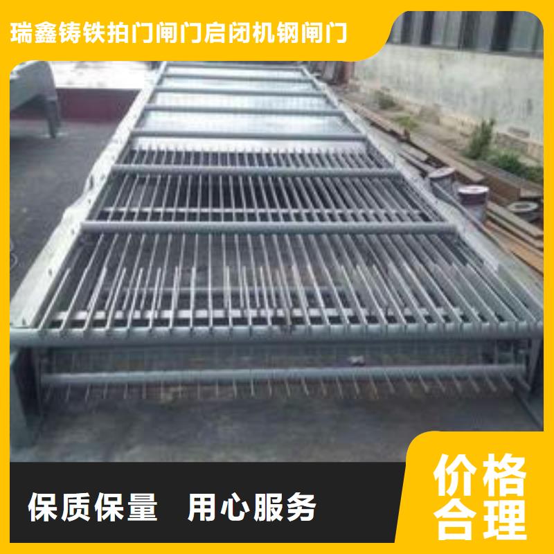 清污机,液压翻板坝优选原材