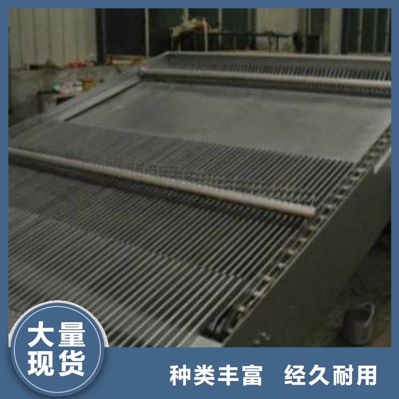 【清污机】水库钢闸门按需定做