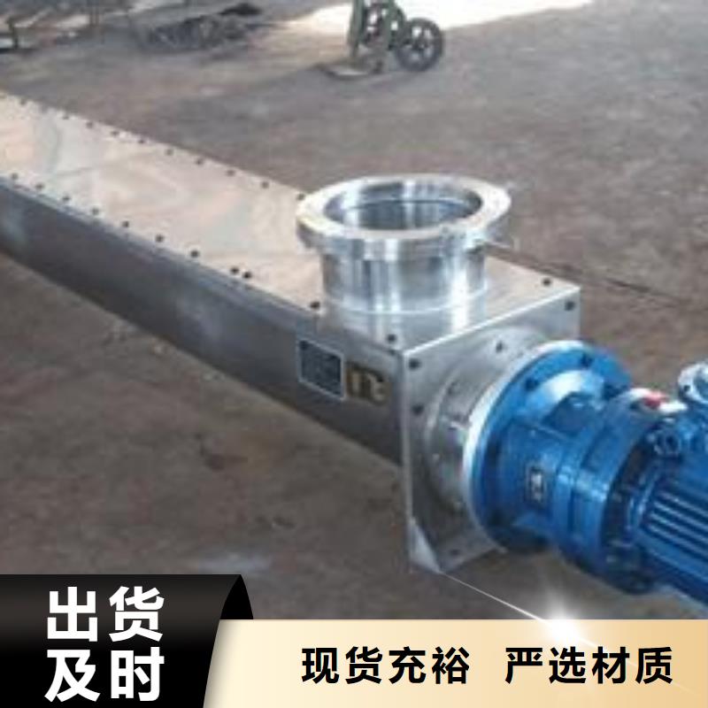 清污机【喷锌钢制闸门】长期供应