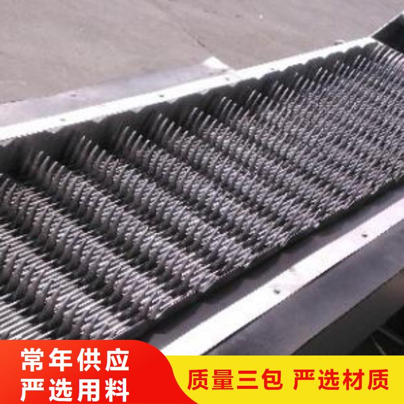 清污机齿型钢格栅源头厂家来图定制