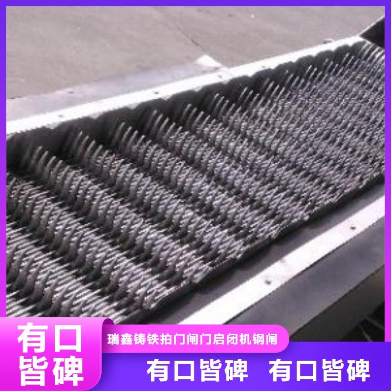 清污机【水库钢闸门】按需定制真材实料