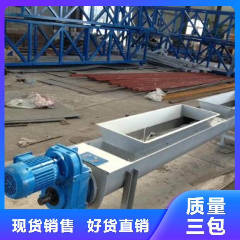 清污机抓斗式清污机专业供货品质管控