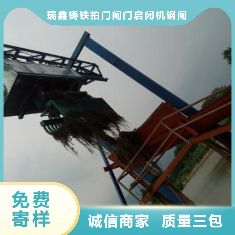 清污机清污设备水电站清污机价格有优势