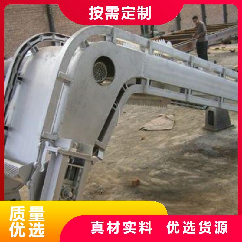 反捞式格栅除污机