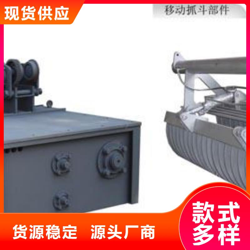清污机污水格栅污水厂格栅诚信经营质量保证