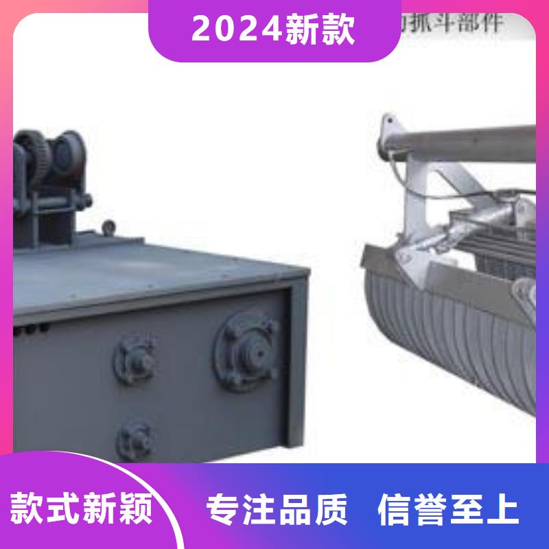 清污机格栅除污机用途广泛