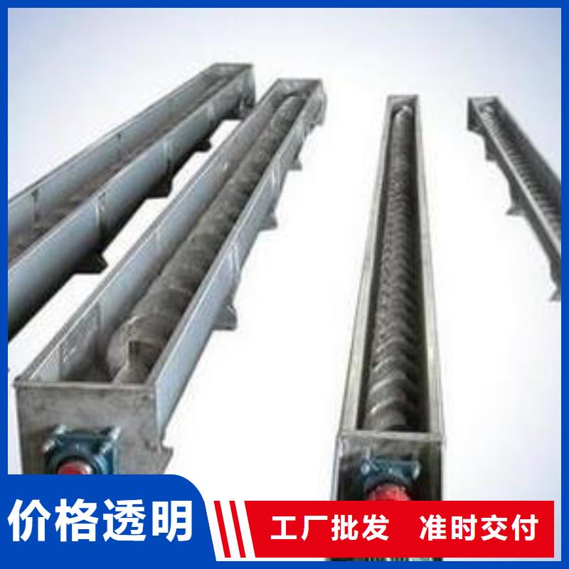 清污机-【不锈钢闸门厂家】来电咨询