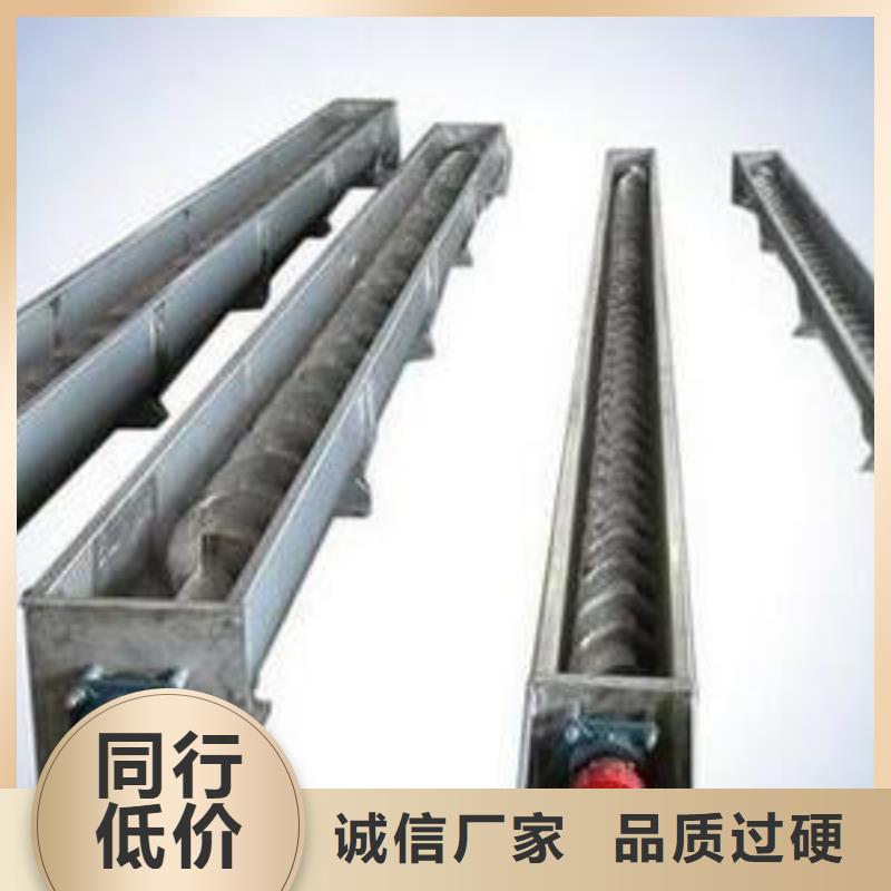 清污机_滑轮钢制闸门供应商