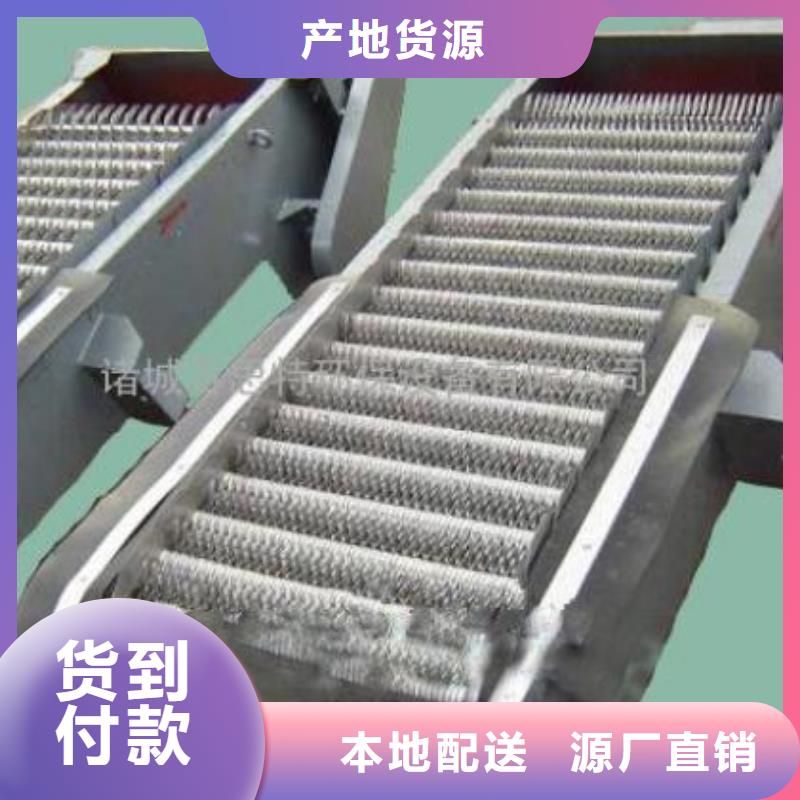清污机除污机免费寄样