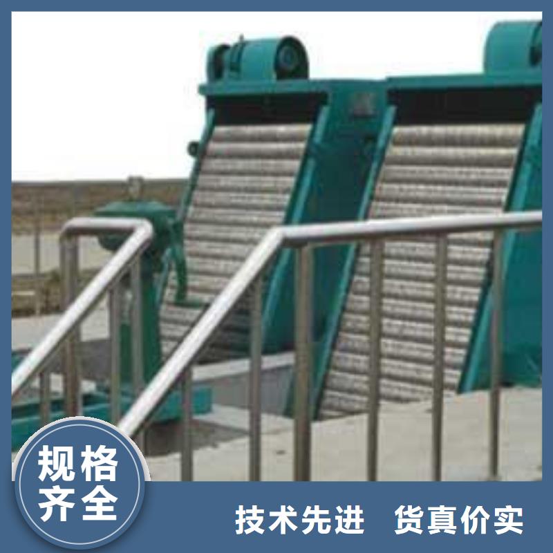 清污机格栅清污机闸镇细格栅品种全