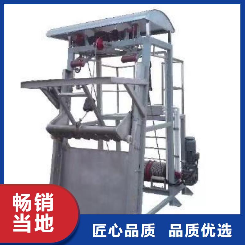 清污机PGZ铸铁闸门用心做品质