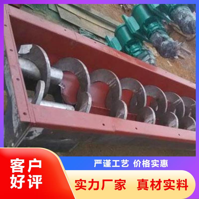 清污机螺杆式启闭机库存丰富