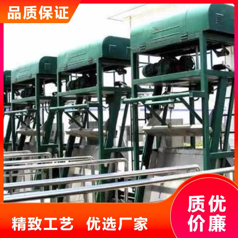 清污机_链条式耙齿格栅清污机源厂定制