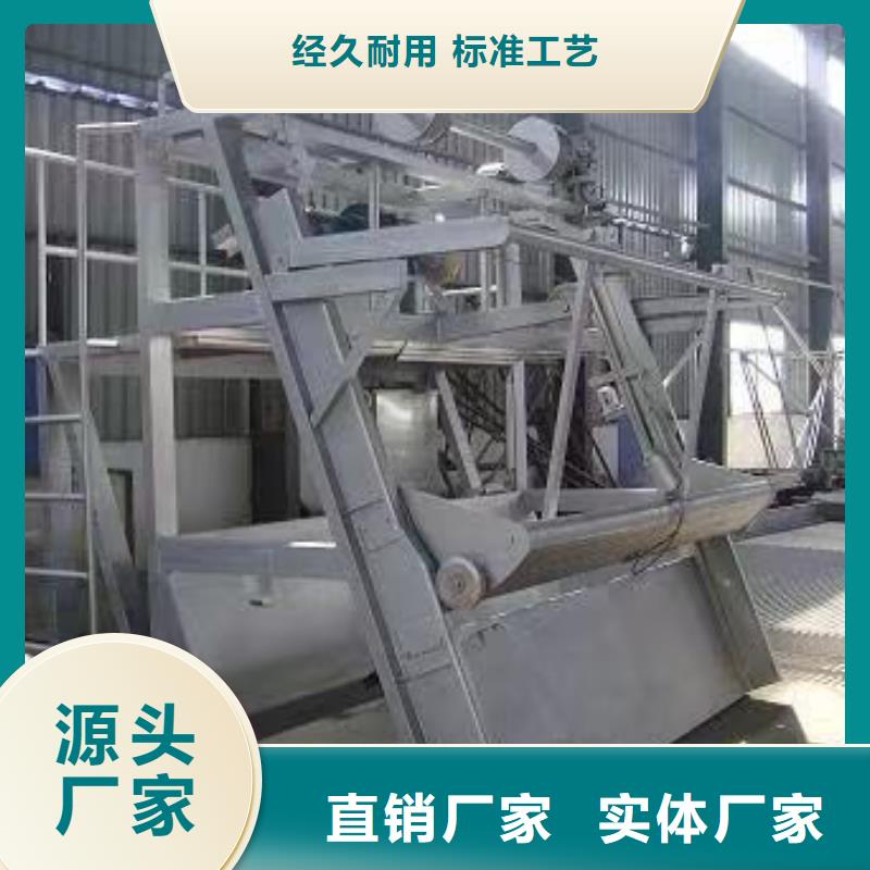 【清污机】除污机符合行业标准