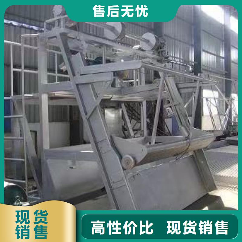 304材质回转式粗格栅