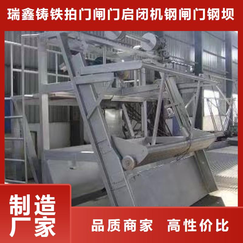 清污机铸铁闸门商家
