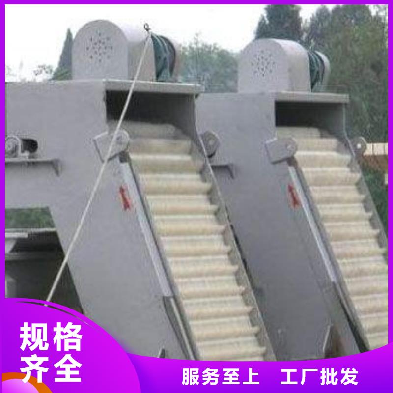 钢丝绳格栅