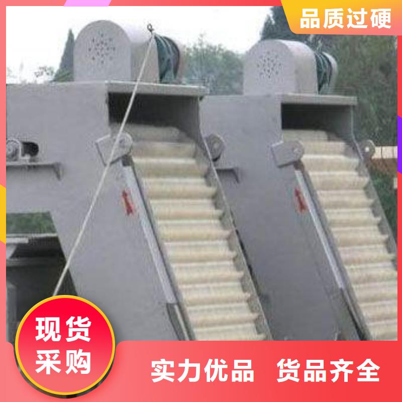 清污机格栅除污机自有厂家