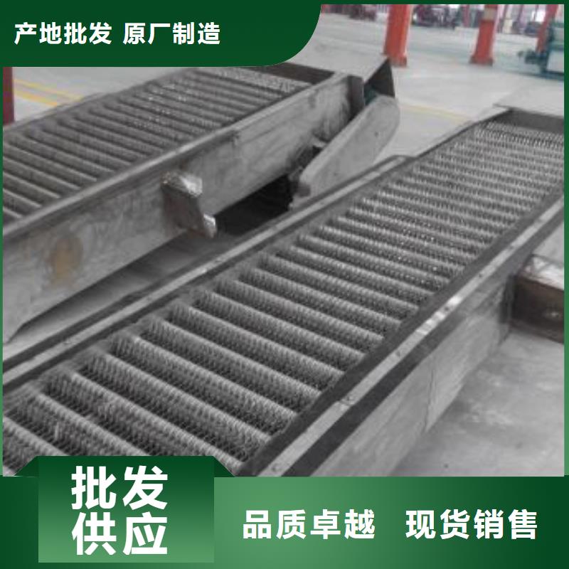 生产水位差格栅除污机_精选厂家