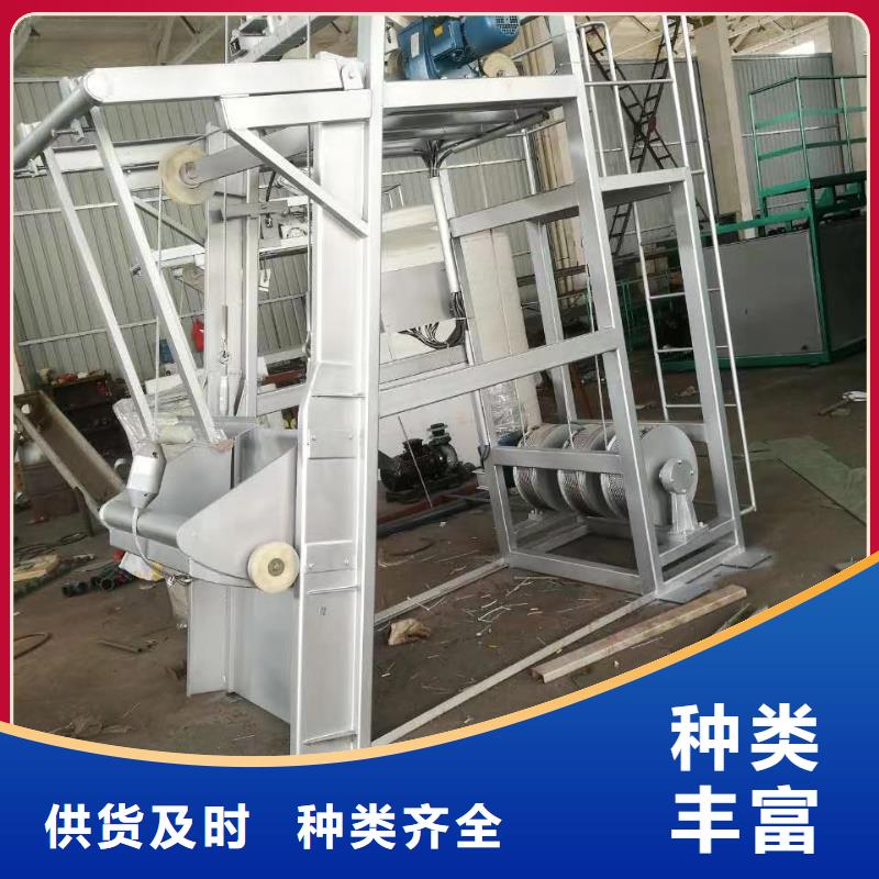 无障碍式清污机