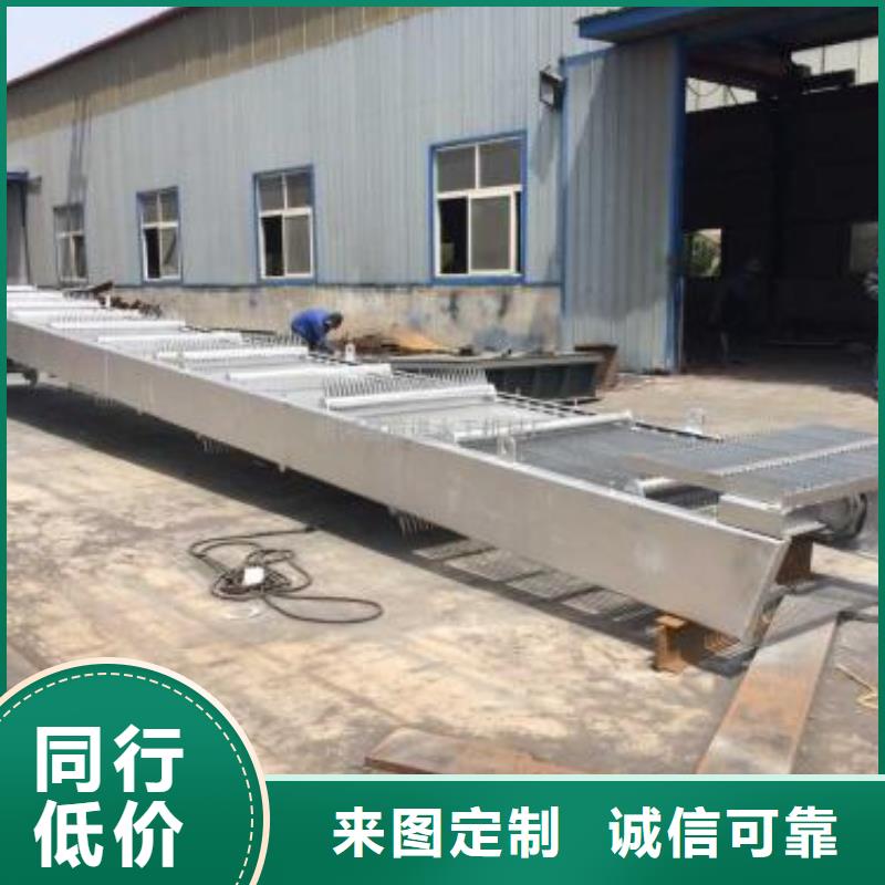 楼梯式细格栅