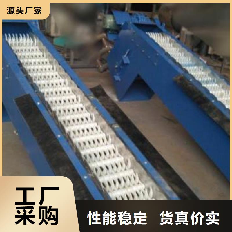 清污机合页钢坝工艺层层把关