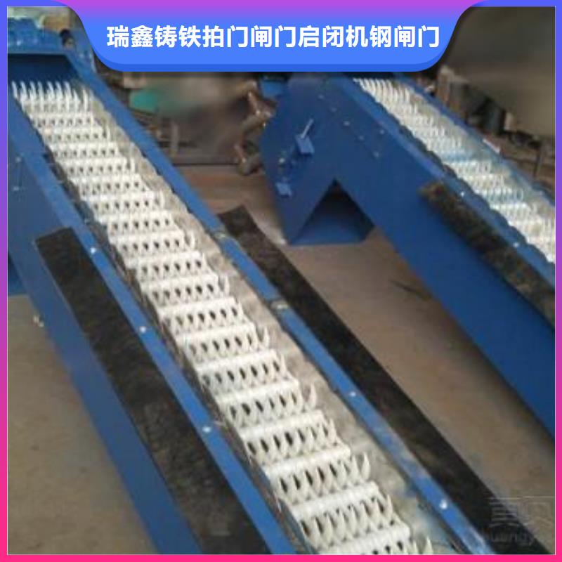 【清污机启闭机厂家源头厂商】