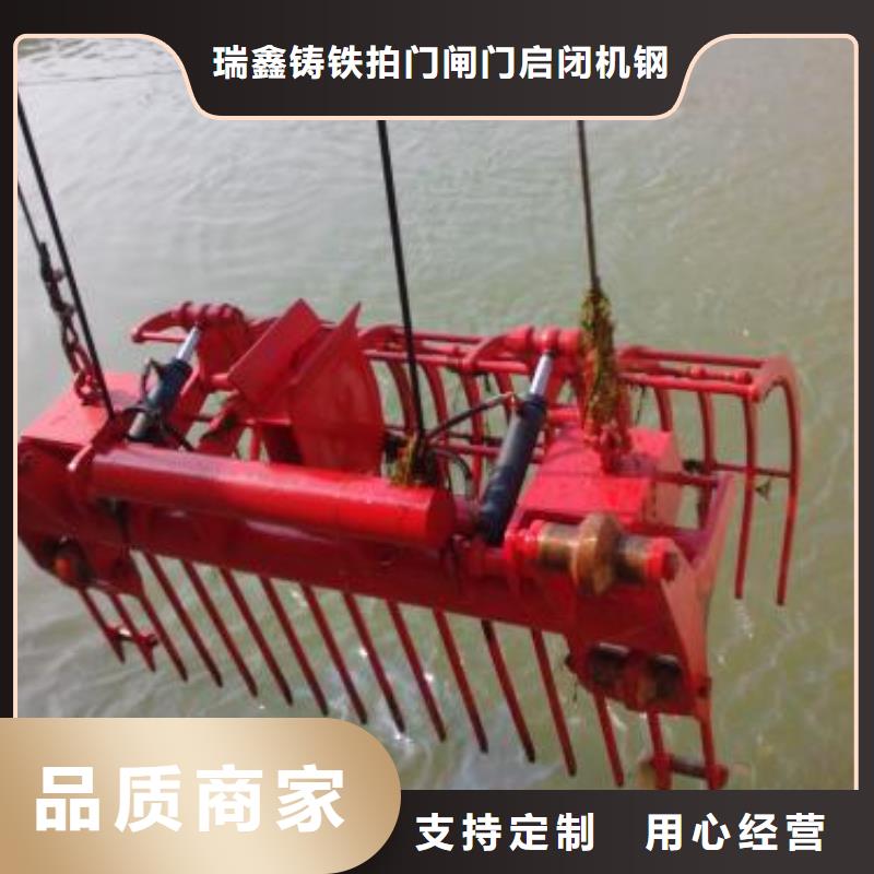 保山【当地】清污机【液压启闭机】源头直供