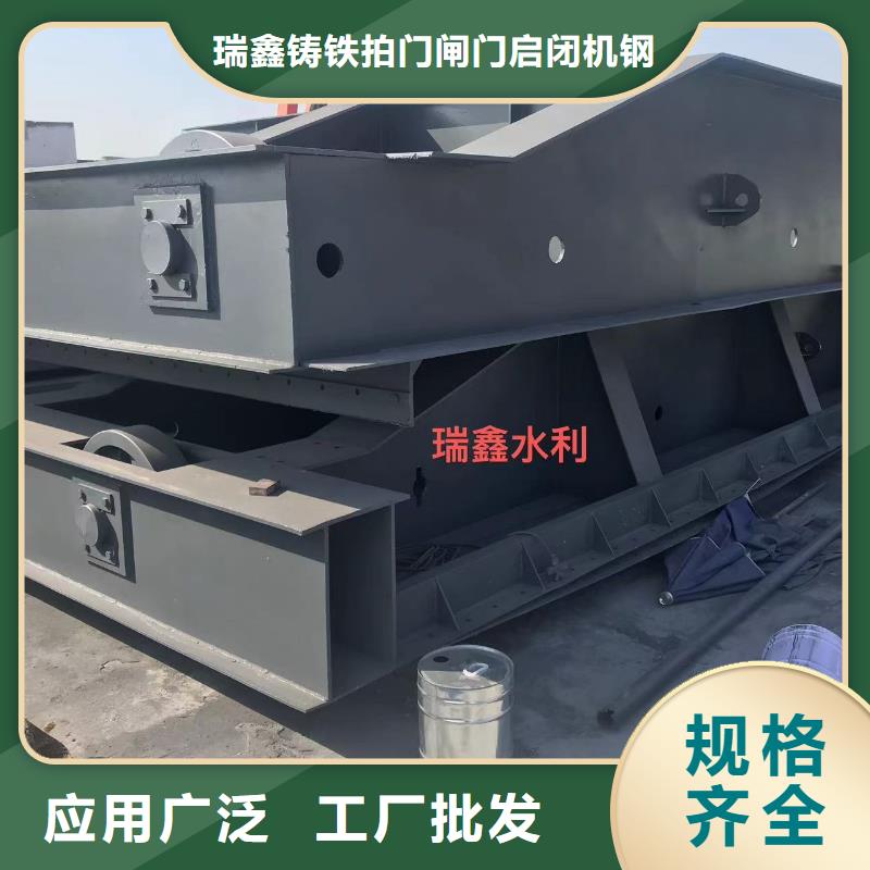 钢闸门底横轴旋转钢坝同行低价